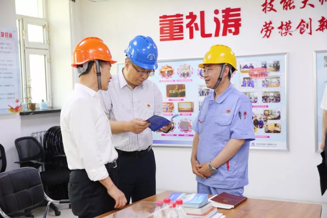 zoty中欧体育·(中国集团)官方网站