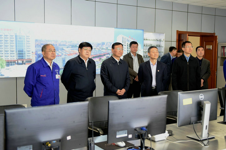 zoty中欧体育·(中国集团)官方网站