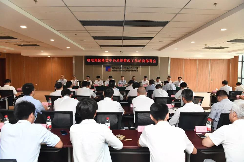 zoty中欧体育·(中国集团)官方网站