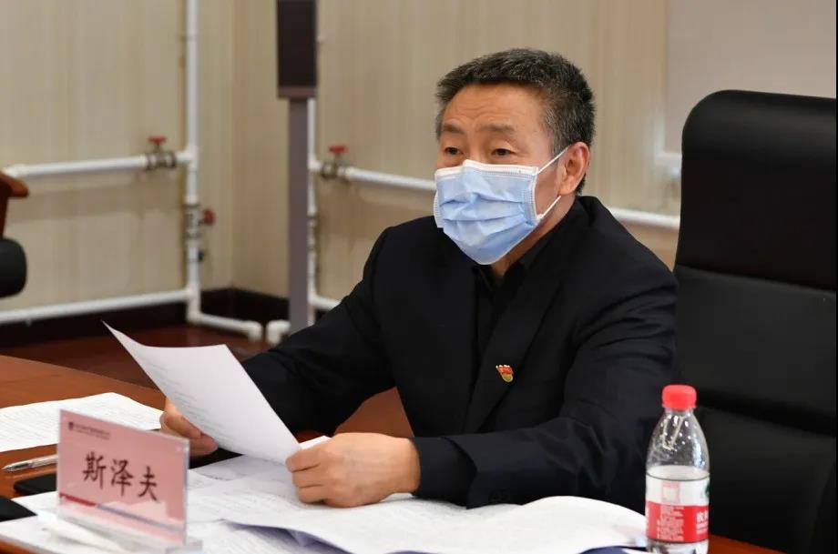 zoty中欧体育·(中国集团)官方网站