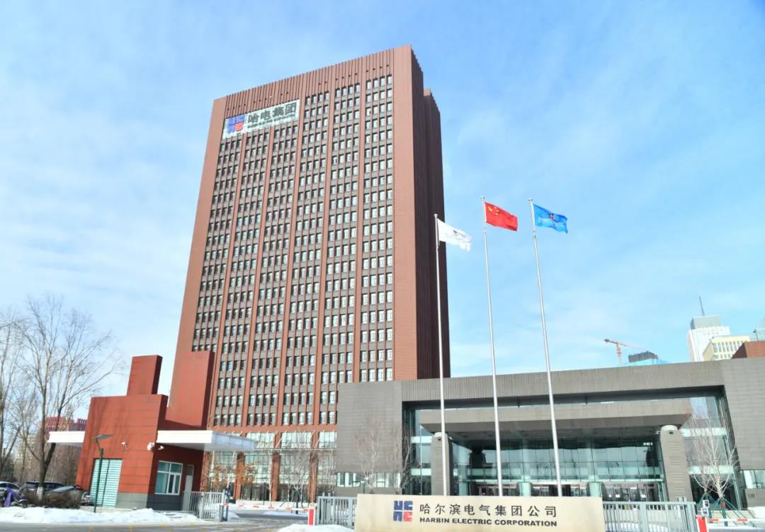 zoty中欧体育·(中国集团)官方网站