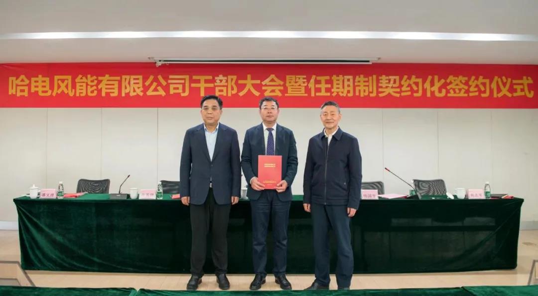 zoty中欧体育·(中国集团)官方网站