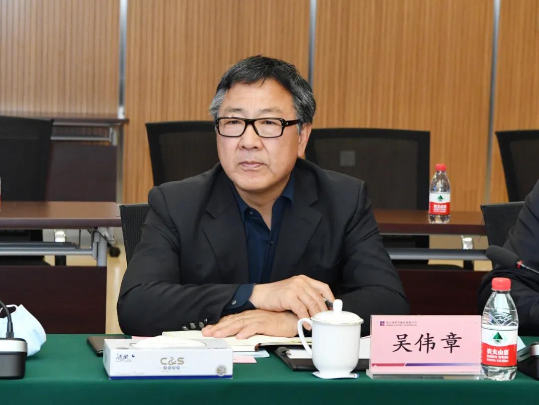 zoty中欧体育·(中国集团)官方网站