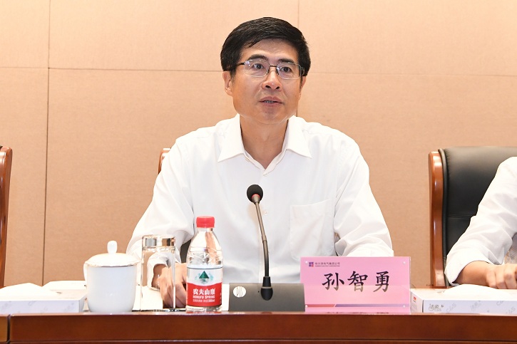 zoty中欧体育·(中国集团)官方网站