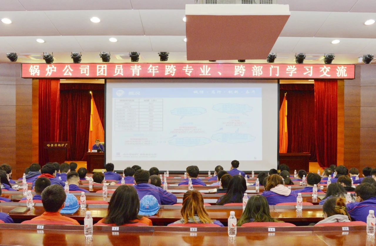 zoty中欧体育·(中国集团)官方网站