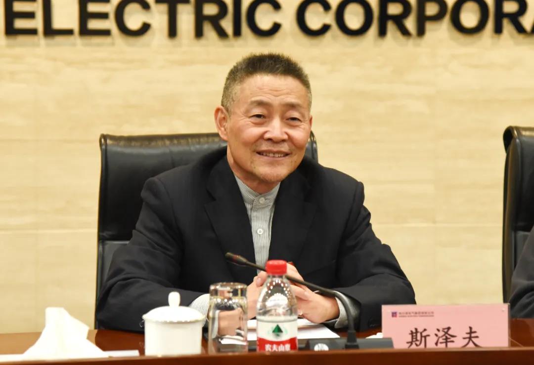 zoty中欧体育·(中国集团)官方网站