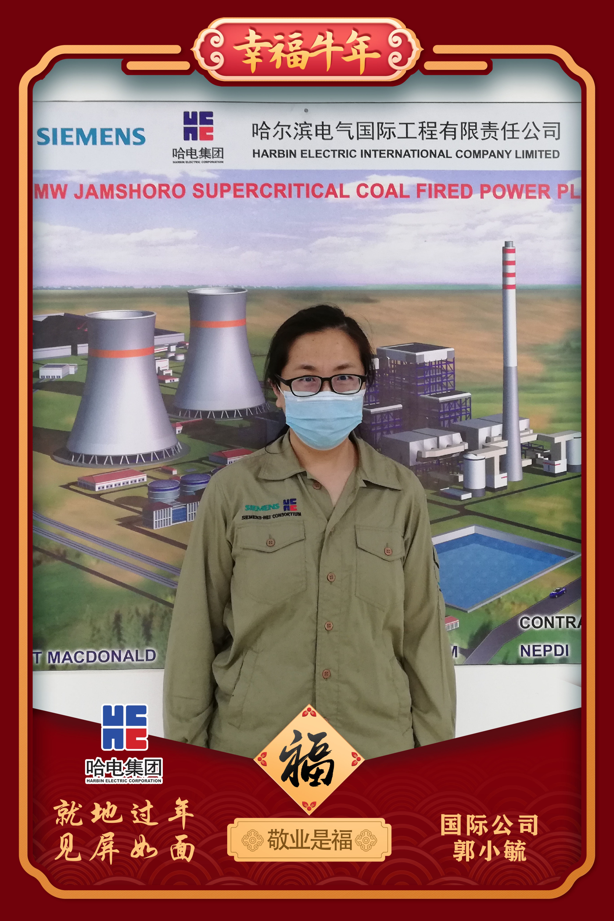 zoty中欧体育·(中国集团)官方网站