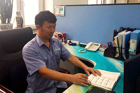 zoty中欧体育·(中国集团)官方网站