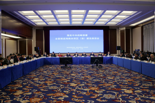 zoty中欧体育·(中国集团)官方网站