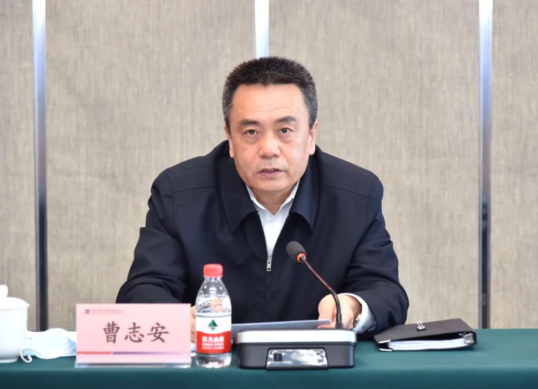 zoty中欧体育·(中国集团)官方网站