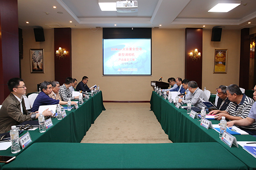 zoty中欧体育·(中国集团)官方网站