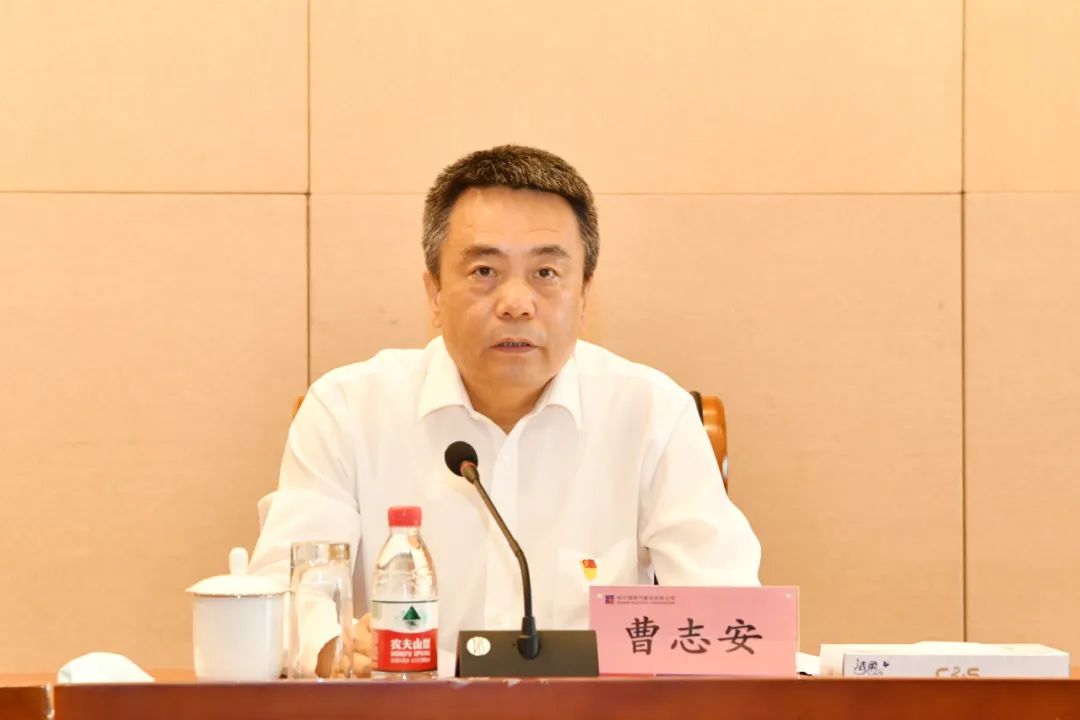 zoty中欧体育·(中国集团)官方网站