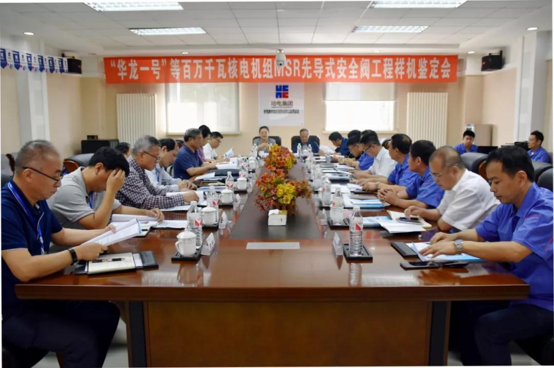 zoty中欧体育·(中国集团)官方网站