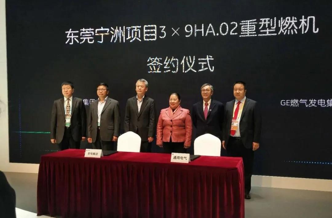 zoty中欧体育·(中国集团)官方网站