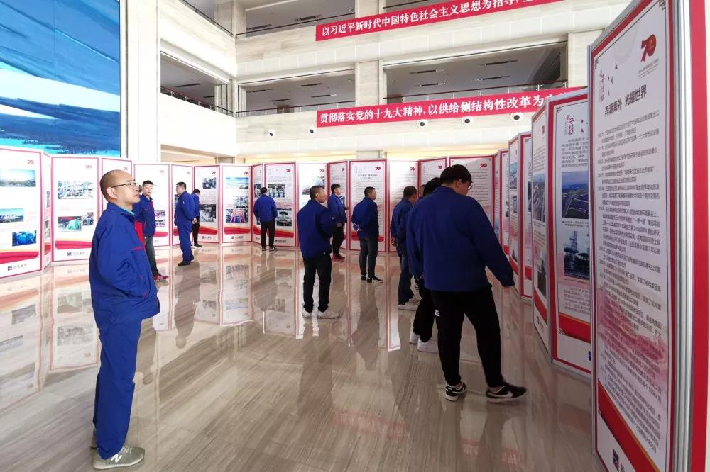 zoty中欧体育·(中国集团)官方网站