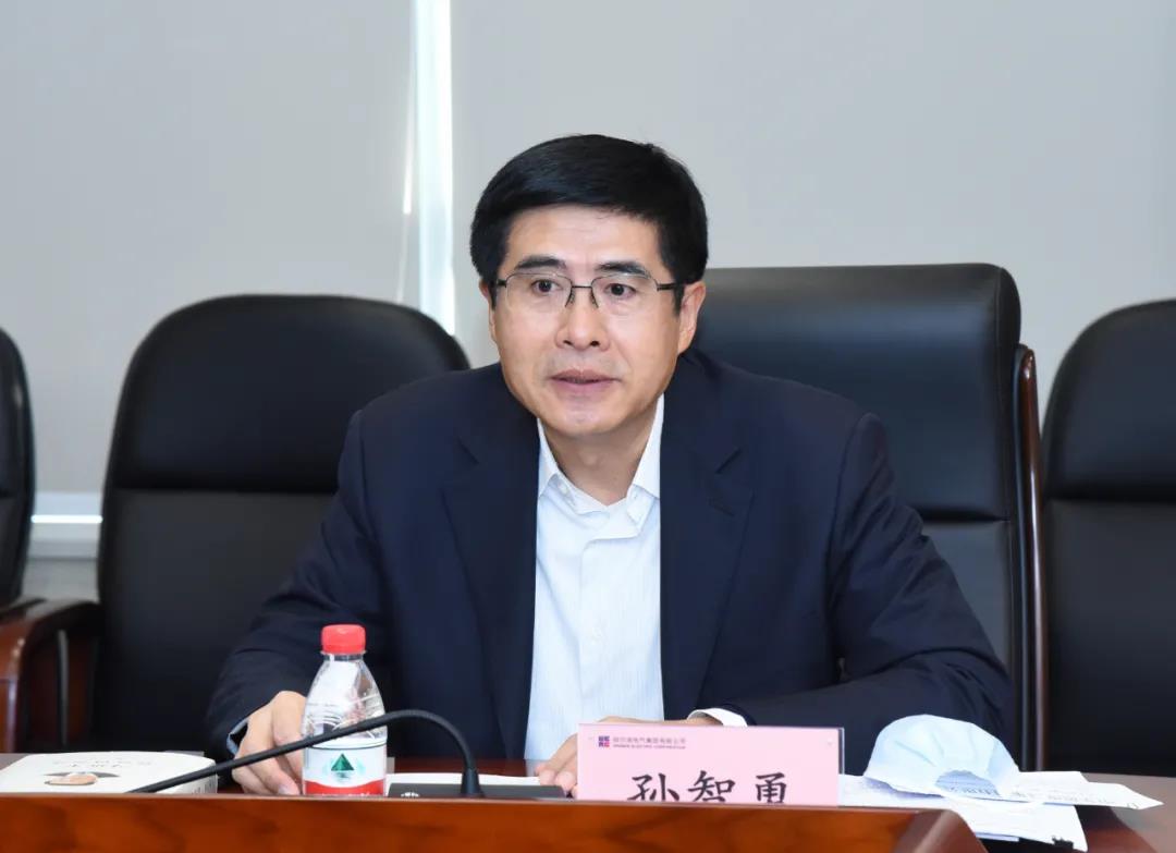 zoty中欧体育·(中国集团)官方网站