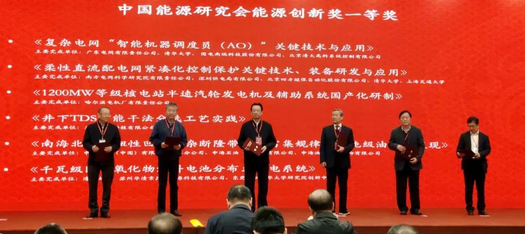 zoty中欧体育·(中国集团)官方网站