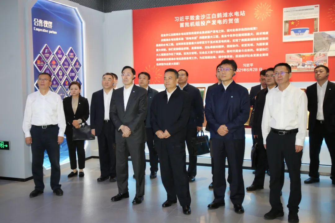 zoty中欧体育·(中国集团)官方网站