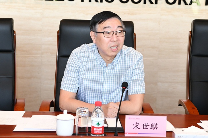 zoty中欧体育·(中国集团)官方网站