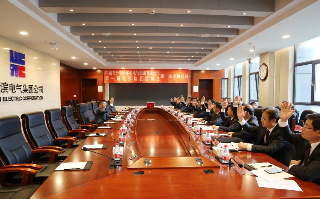 zoty中欧体育·(中国集团)官方网站