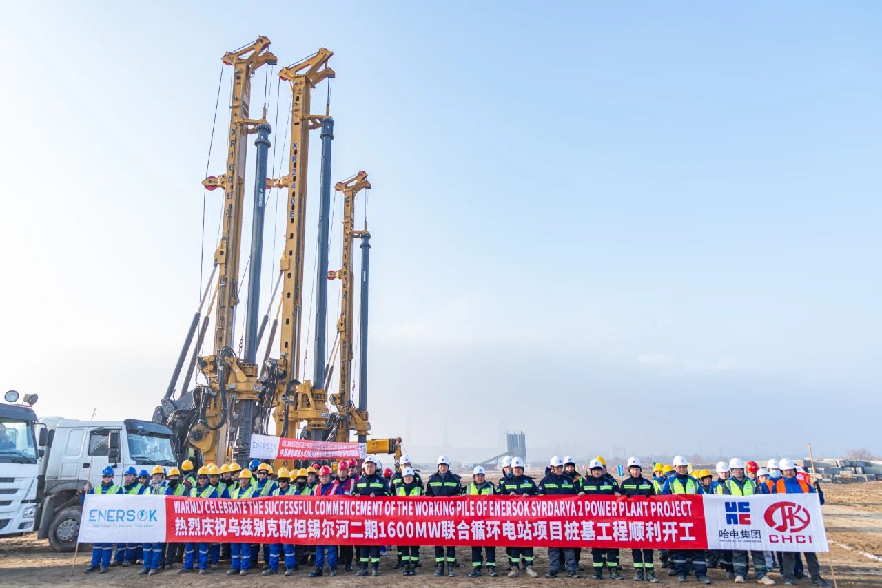 zoty中欧体育·(中国集团)官方网站