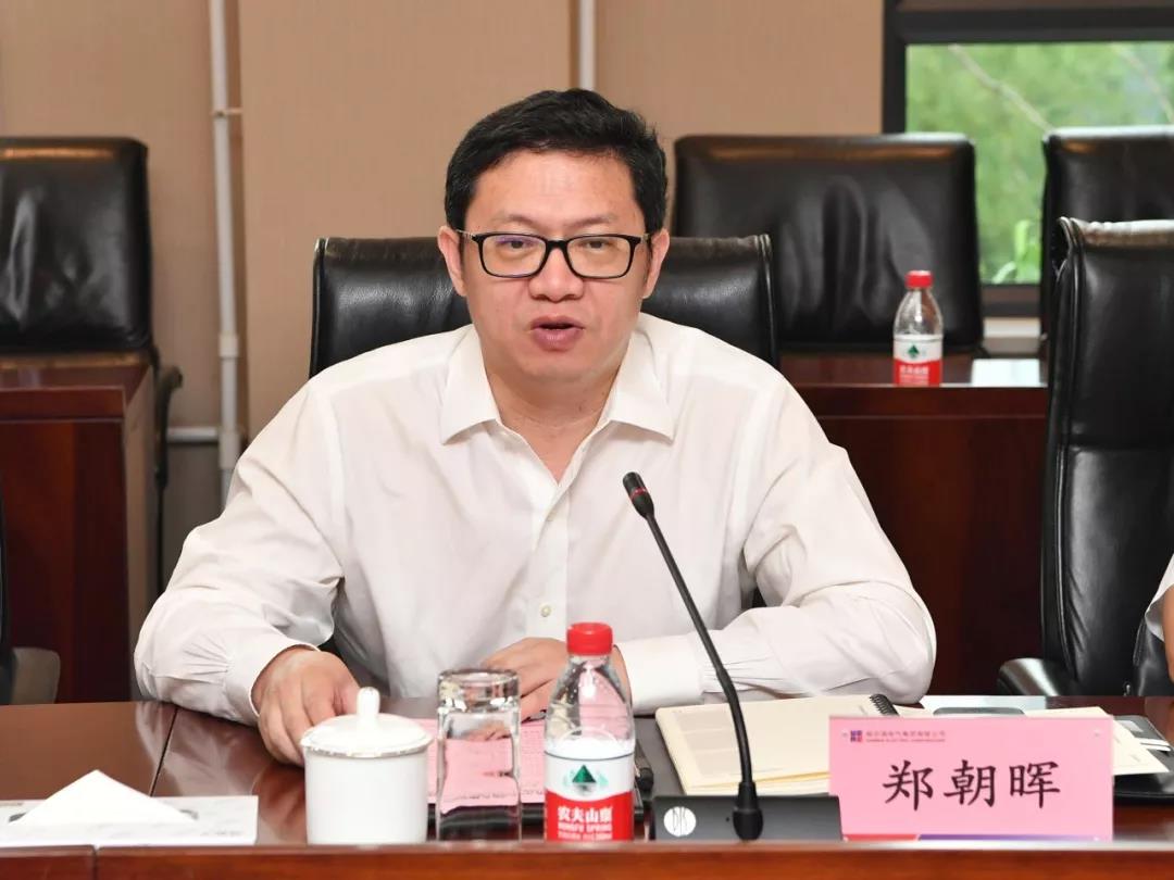 zoty中欧体育·(中国集团)官方网站