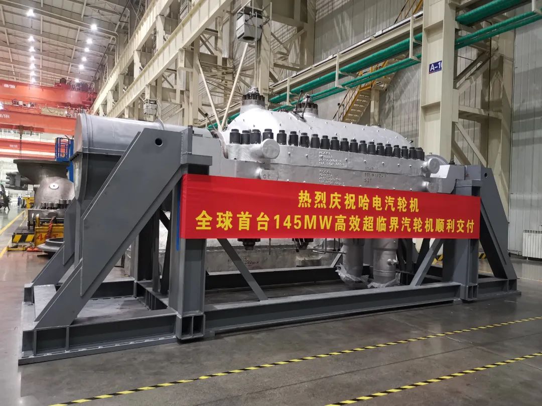 zoty中欧体育·(中国集团)官方网站