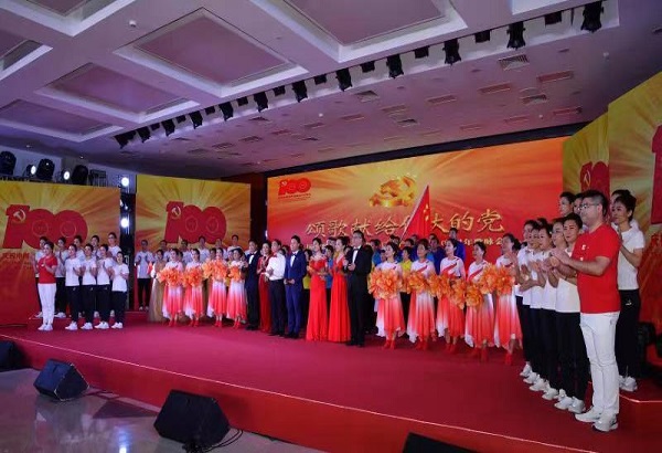 zoty中欧体育·(中国集团)官方网站