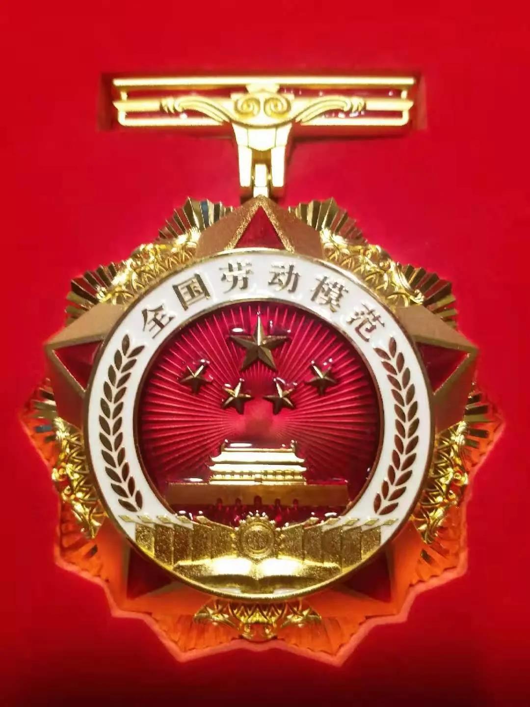 zoty中欧体育·(中国集团)官方网站