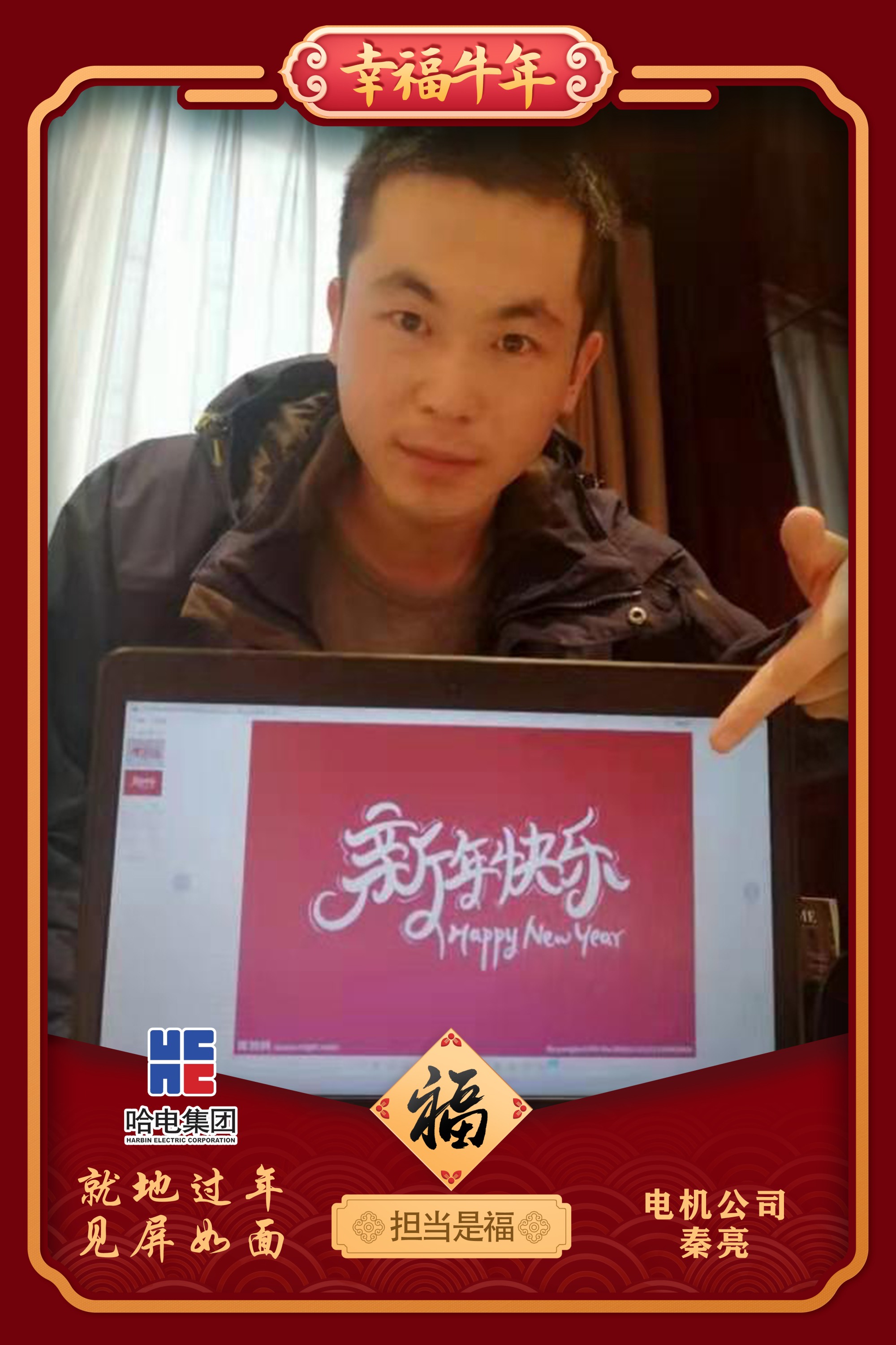 zoty中欧体育·(中国集团)官方网站