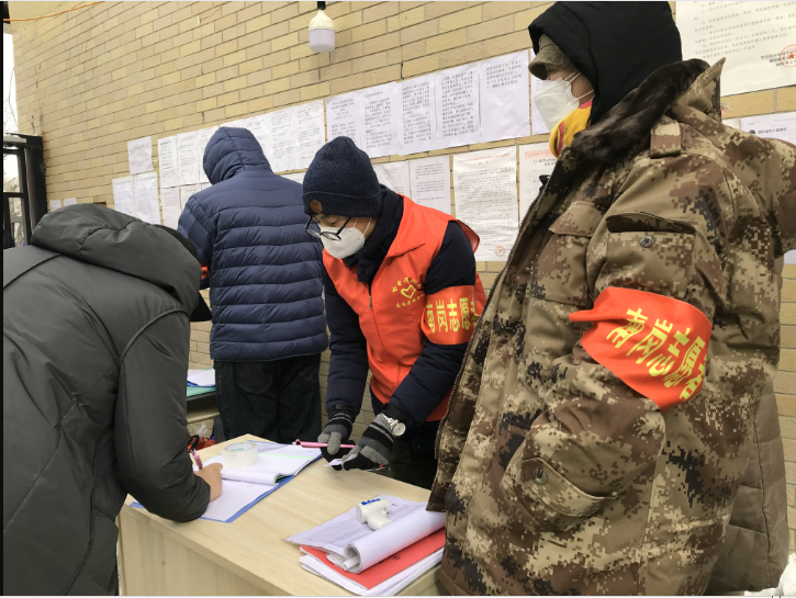 zoty中欧体育·(中国集团)官方网站