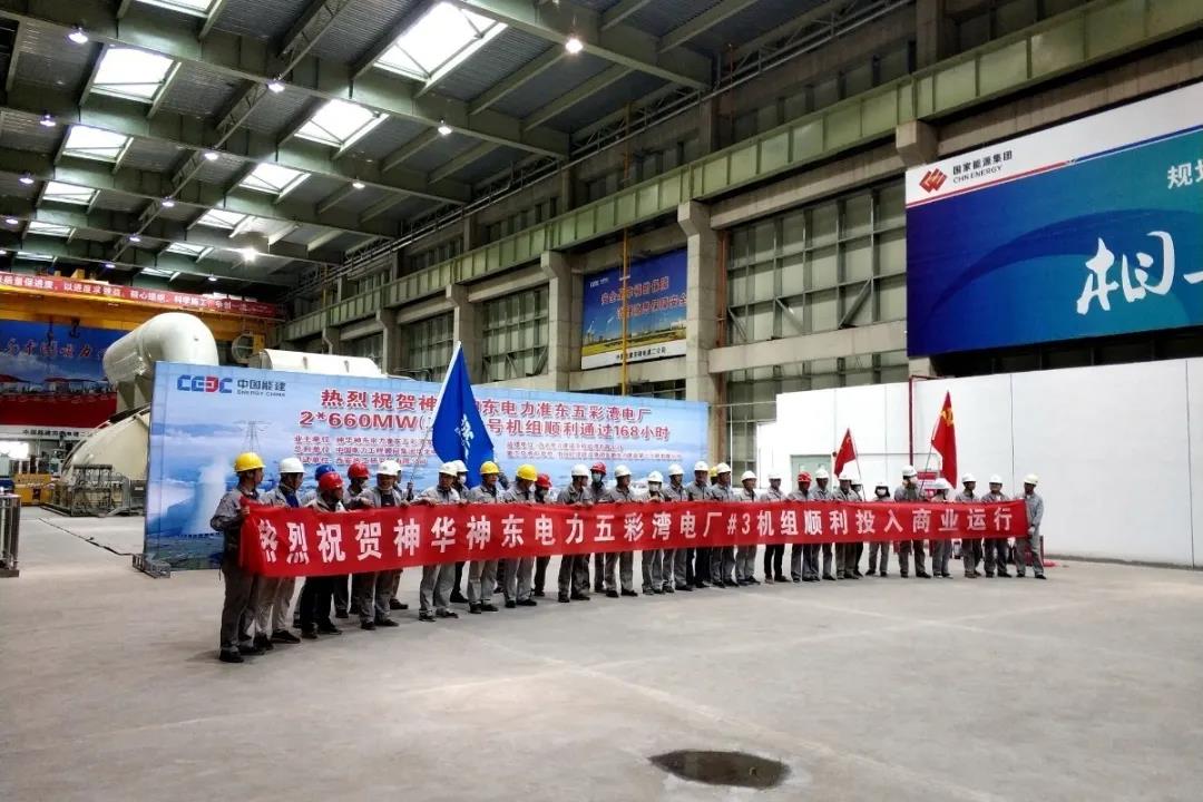 zoty中欧体育·(中国集团)官方网站