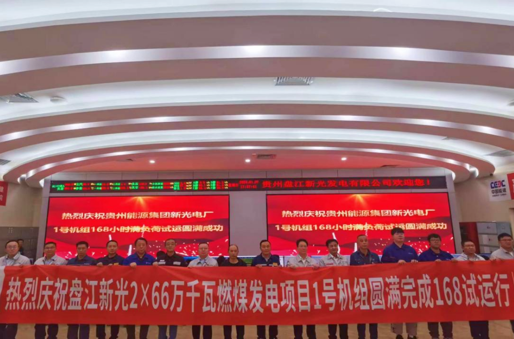 zoty中欧体育·(中国集团)官方网站