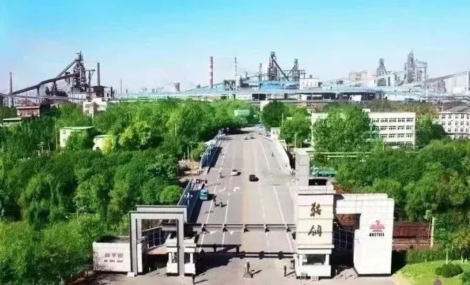 zoty中欧体育·(中国集团)官方网站