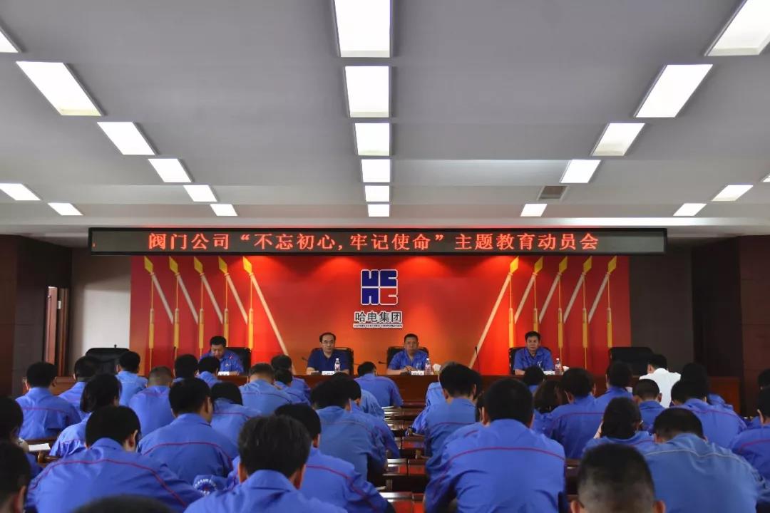 zoty中欧体育·(中国集团)官方网站