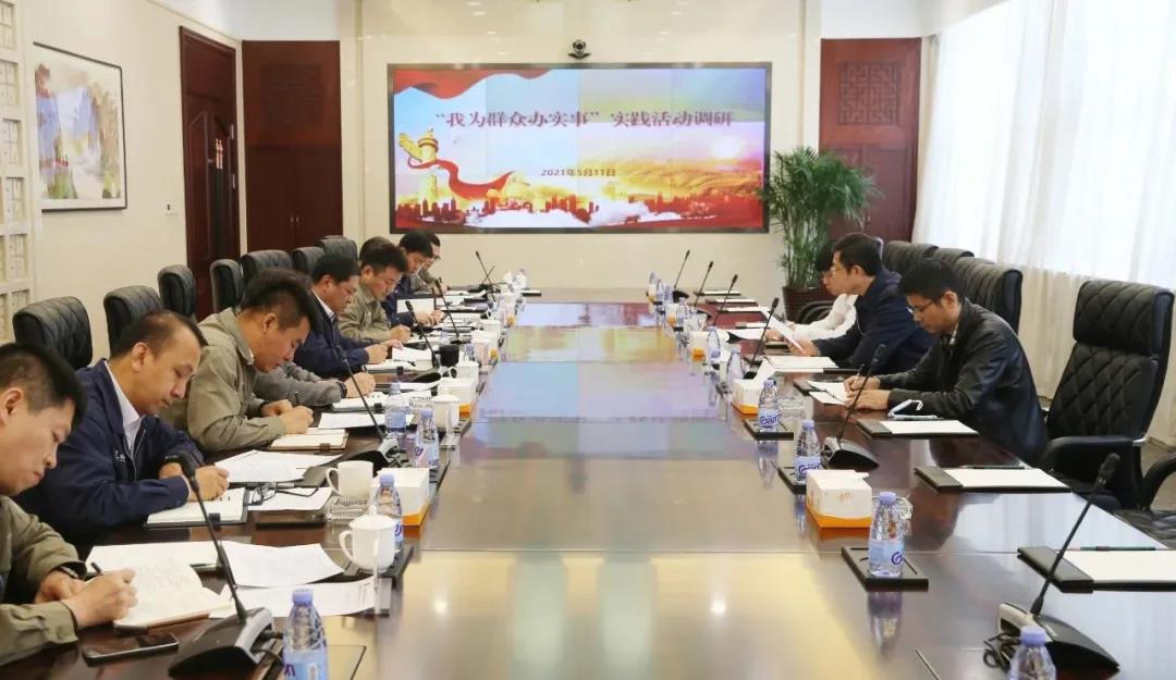 zoty中欧体育·(中国集团)官方网站