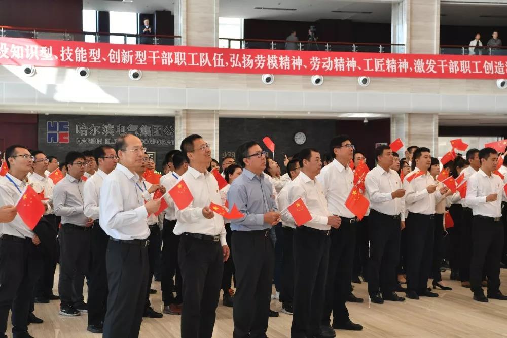 zoty中欧体育·(中国集团)官方网站