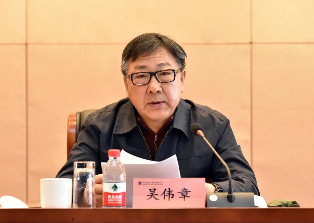 zoty中欧体育·(中国集团)官方网站