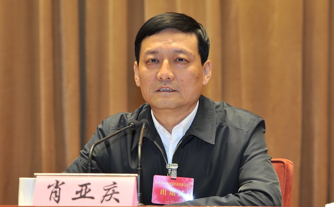 zoty中欧体育·(中国集团)官方网站