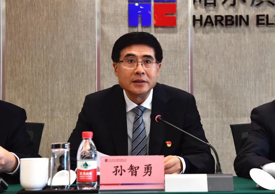 zoty中欧体育·(中国集团)官方网站