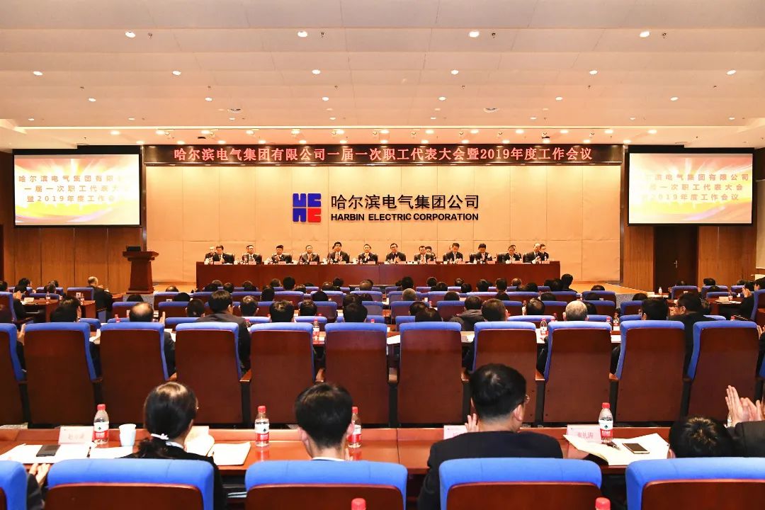 zoty中欧体育·(中国集团)官方网站