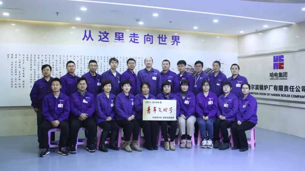 zoty中欧体育·(中国集团)官方网站