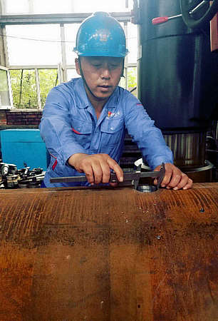 zoty中欧体育·(中国集团)官方网站