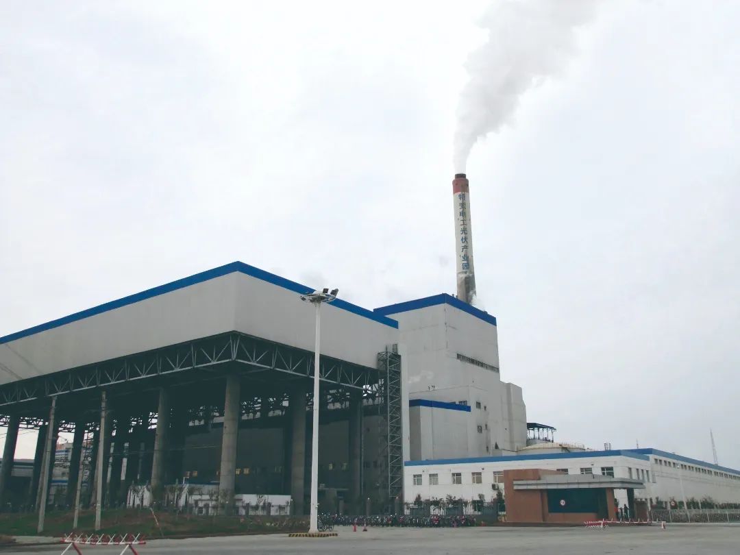 zoty中欧体育·(中国集团)官方网站