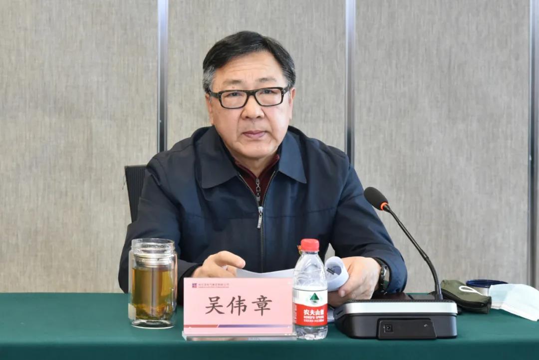 zoty中欧体育·(中国集团)官方网站