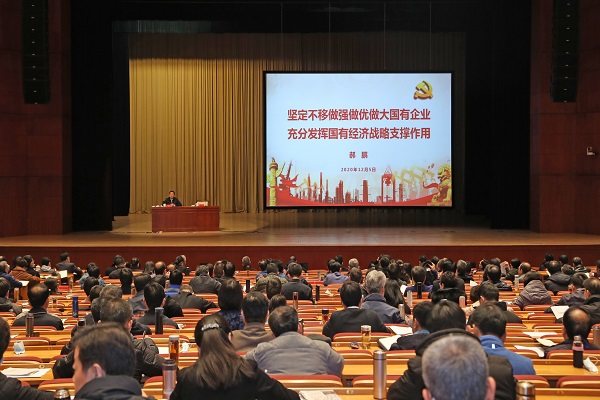 zoty中欧体育·(中国集团)官方网站