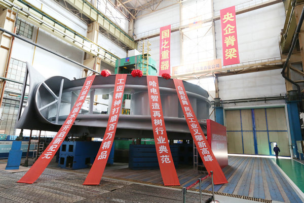 zoty中欧体育·(中国集团)官方网站