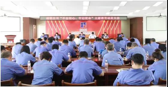 zoty中欧体育·(中国集团)官方网站