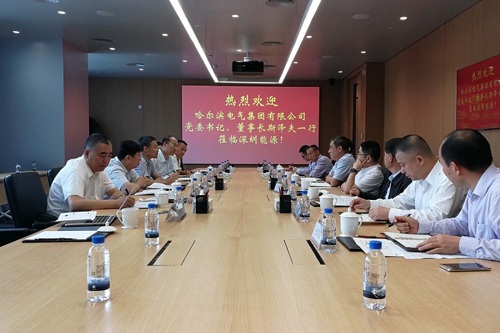 zoty中欧体育·(中国集团)官方网站