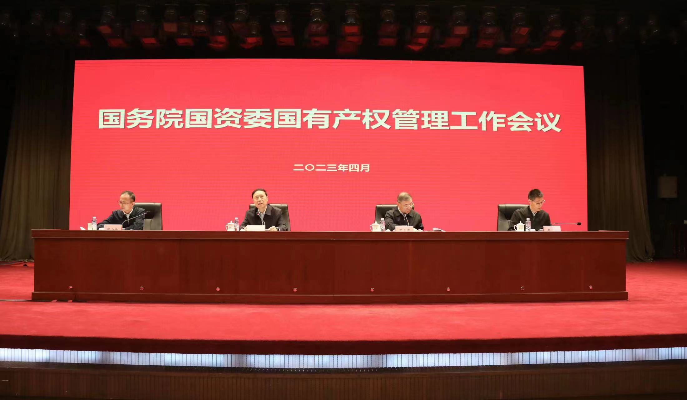 zoty中欧体育·(中国集团)官方网站